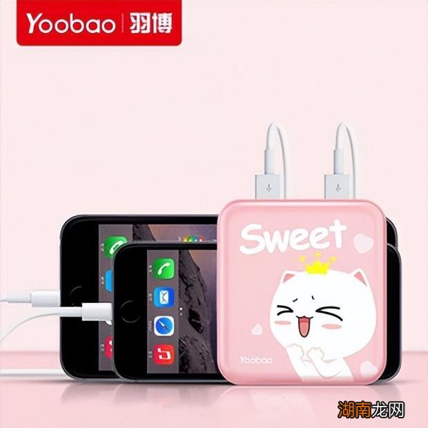 公认口碑好的充电宝品牌 什么品牌的充电宝质量好耐用