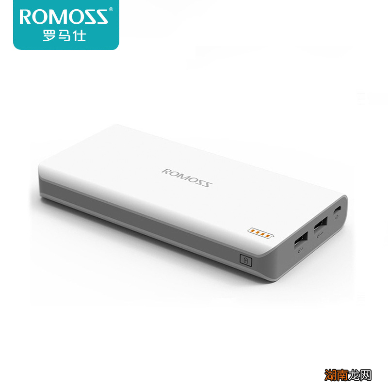 公认口碑好的充电宝品牌 什么品牌的充电宝质量好耐用