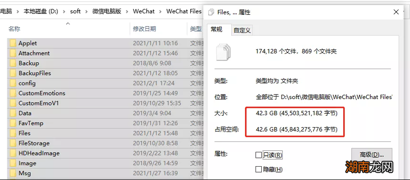 电脑剩余空间不足的4个清理方法 电脑提示内存不足怎么办