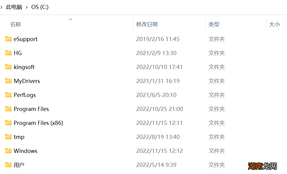 电脑剩余空间不足的4个清理方法 电脑提示内存不足怎么办