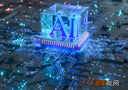 了解远程社交时代的AI /电子商务连接