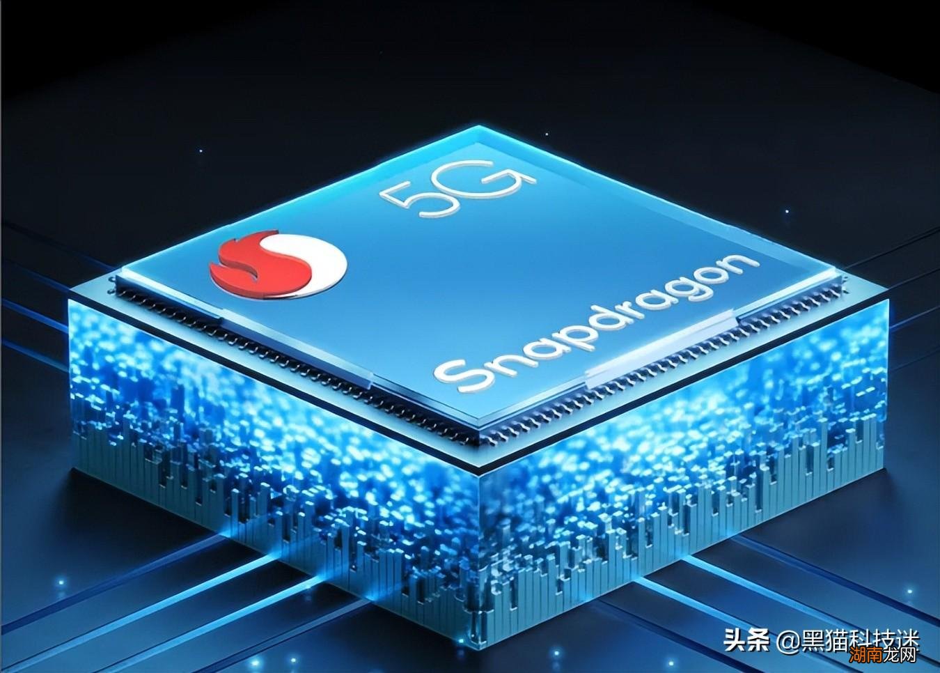 骁龙695什么水平处理器 高通骁龙695相当于天玑多少