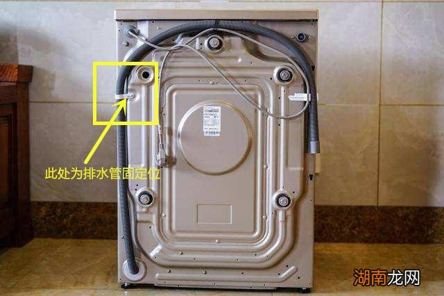 出现E4故障代码的解决措施 海尔滚筒洗衣机e4故障原因