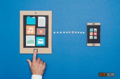 Android移动iPhone 安卓手机数据咋导入苹果