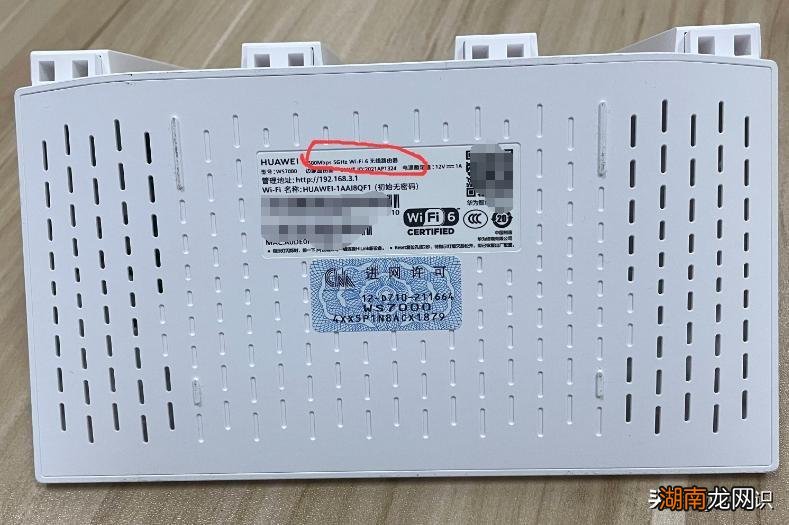 查看自己家里网速是否达标准 电脑怎样测网速宽带几兆