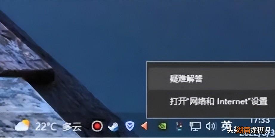 查看自己家里网速是否达标准 电脑怎样测网速宽带几兆