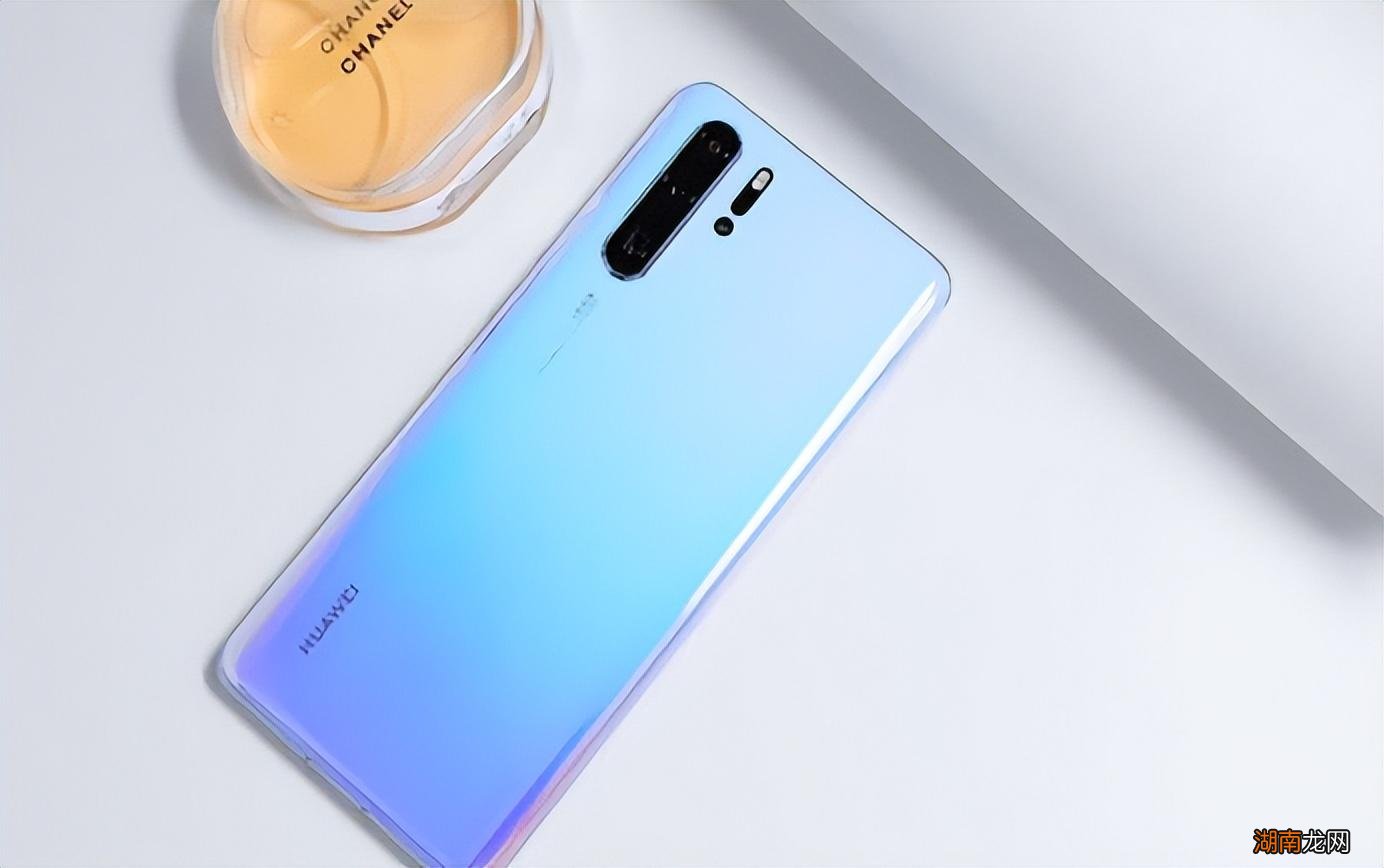 相当于什么地位的手机 2022年p30pro还值得买吗