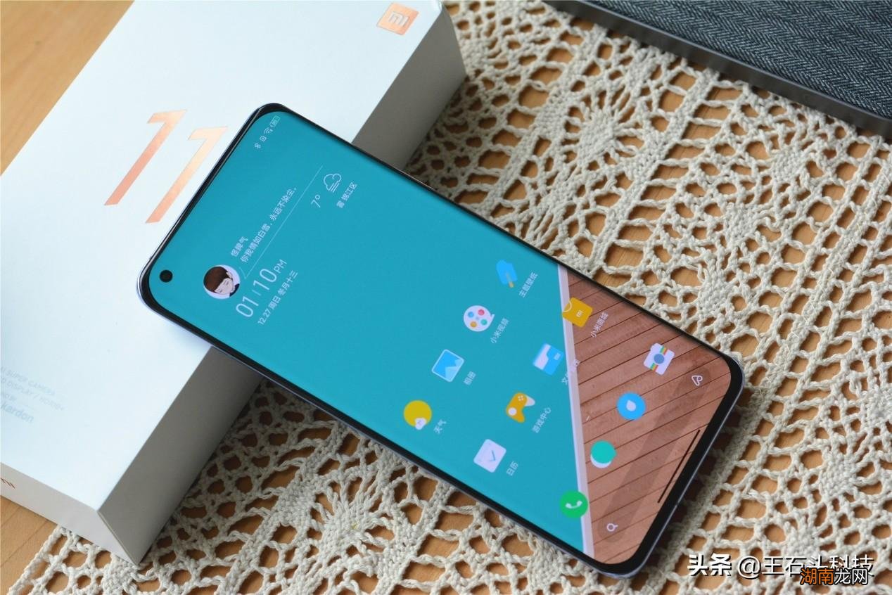 手机换个外屏的费用 小米11屏幕碎了换屏幕要多少钱