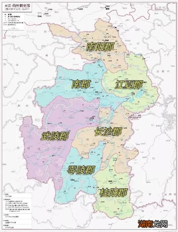 三国时的荆州是现在的哪个省 三国荆州是现在哪里