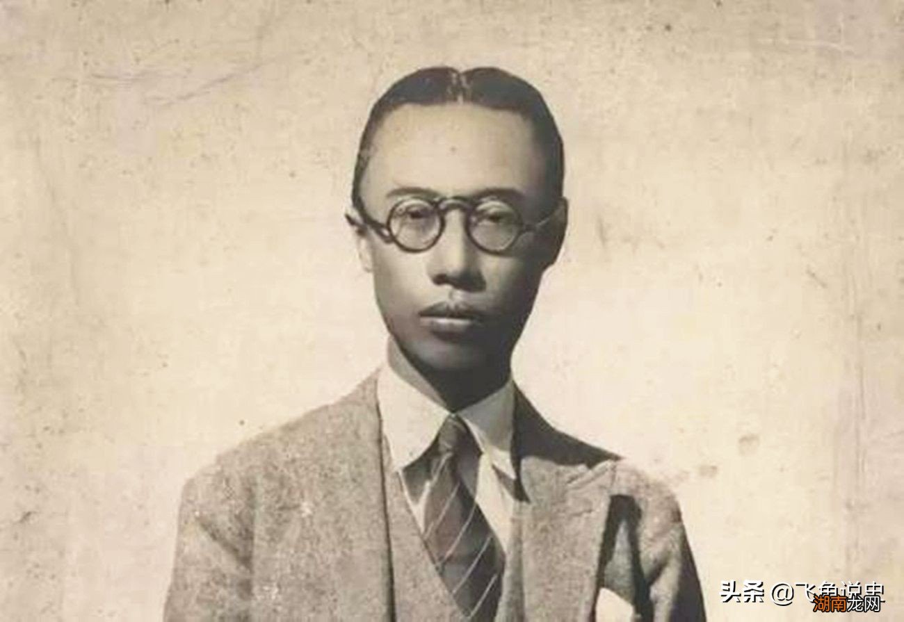 张学良的妻子于凤至到底长什么样子 于凤至真实照片