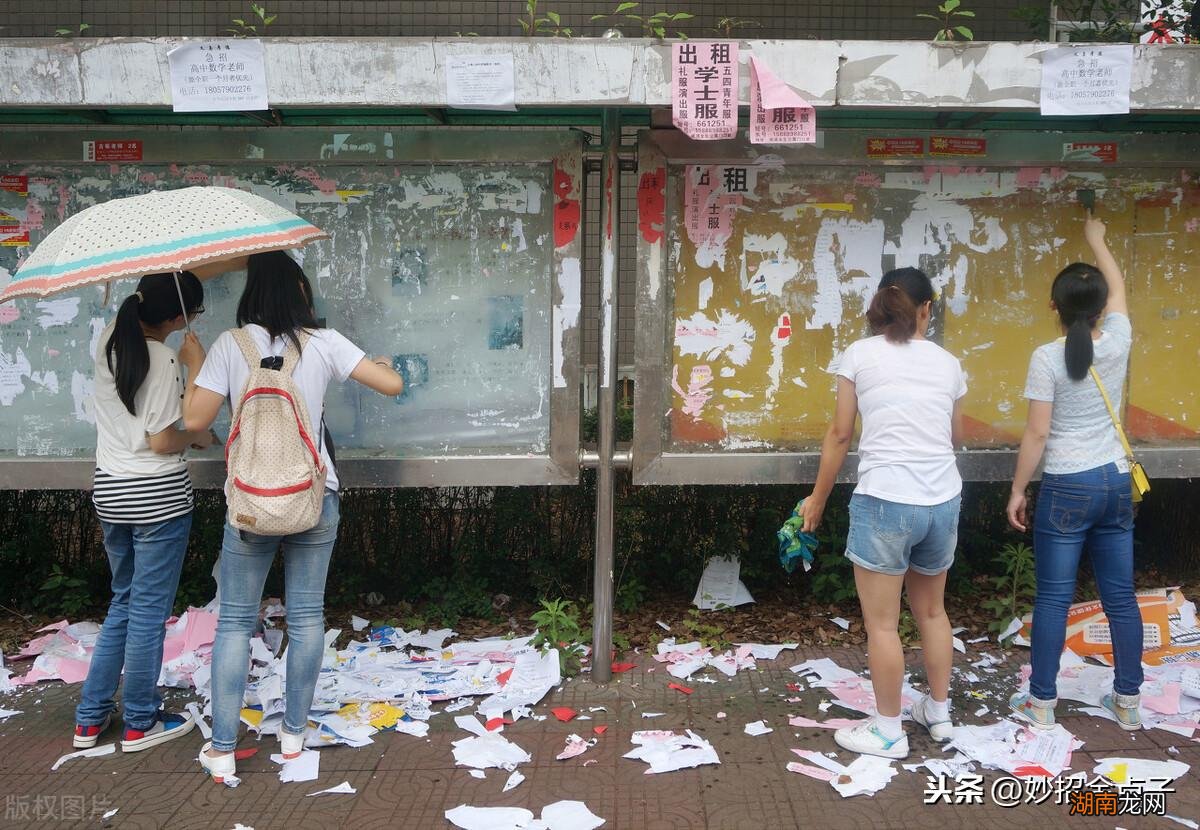 快速清除标签撕小窍门 门上贴的广告纸胶怎么去掉不留痕迹