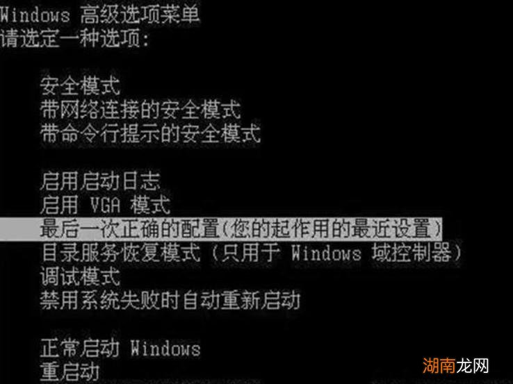 使用F1~F12功能 笔记本的f1~f12键如何单独用