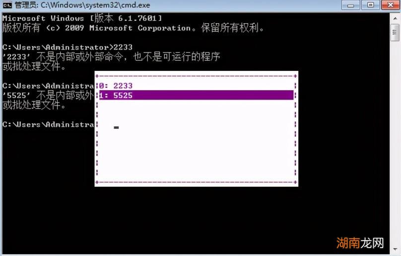 使用F1~F12功能 笔记本的f1~f12键如何单独用
