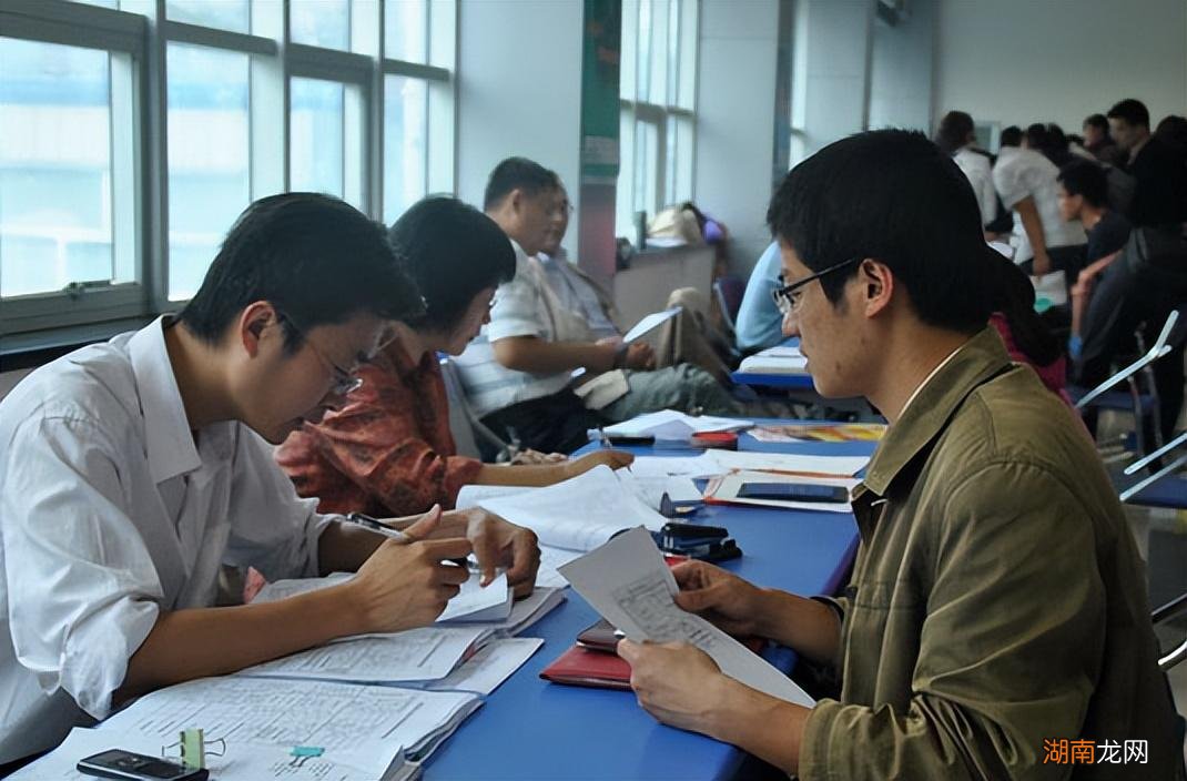 这2类人一旦上岸不得辞职 公务员考上以后不去有没有影响