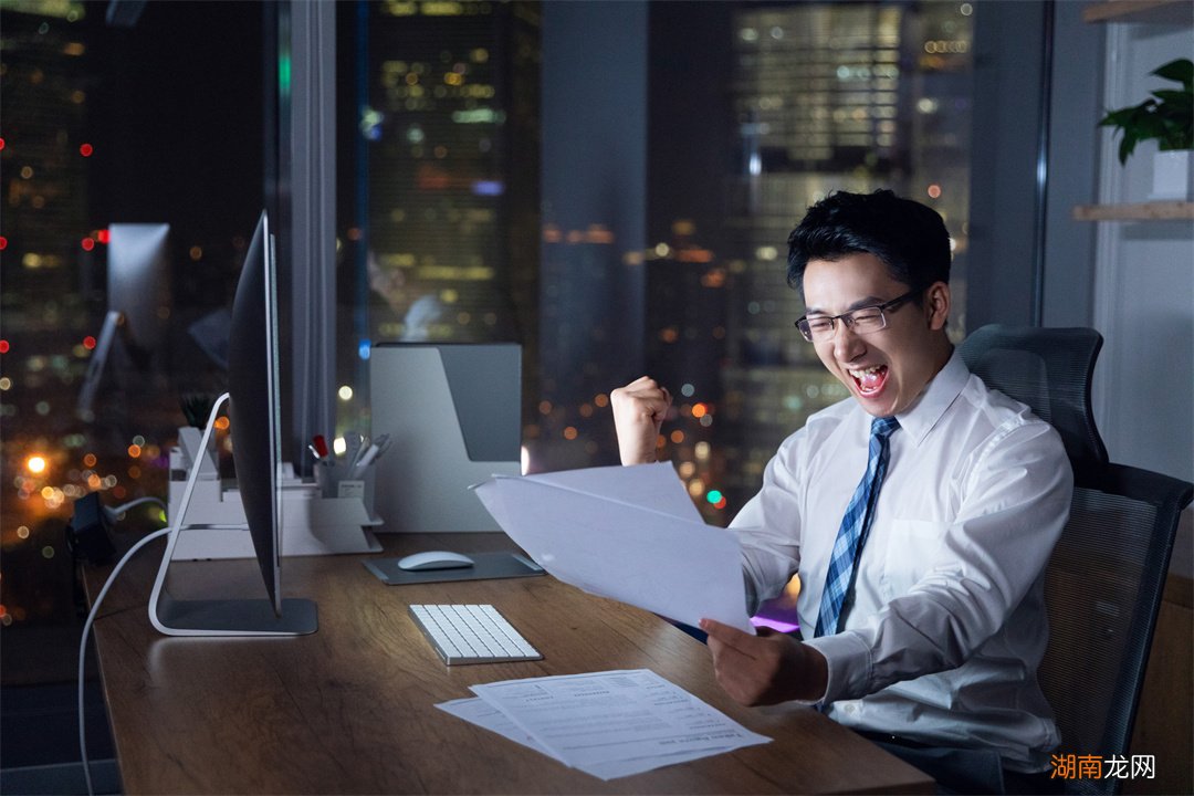 特别想辞职的时候应该怎么做 想辞职了坚持不下去了