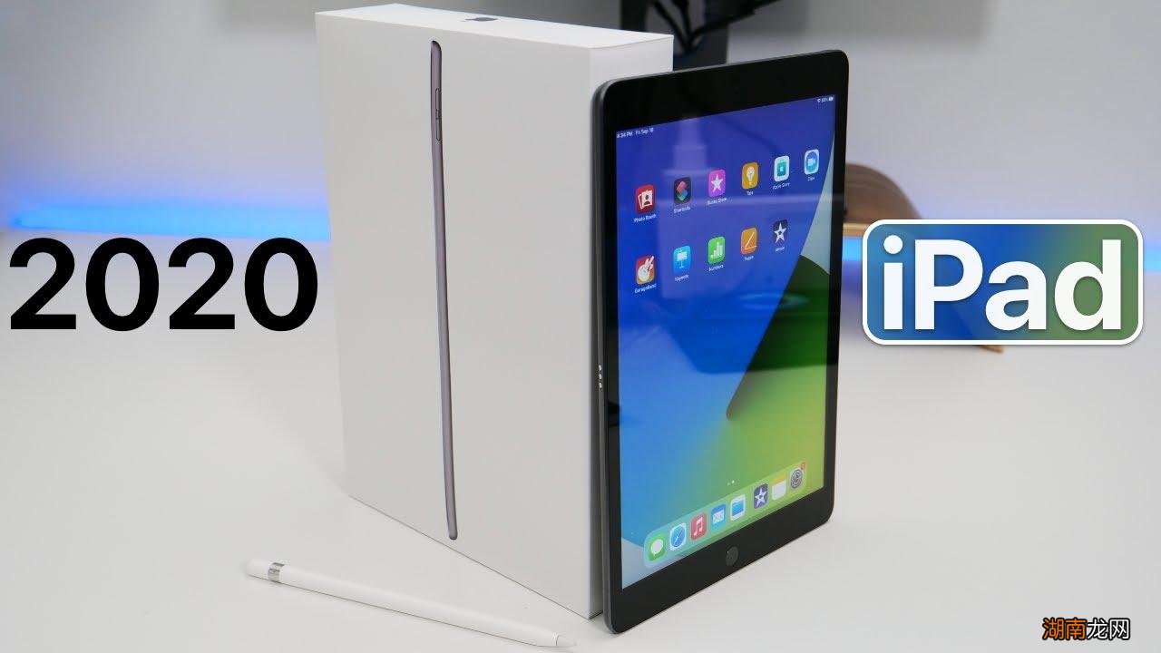 具体有什么不同 苹果平板19款和20款参数区别对比