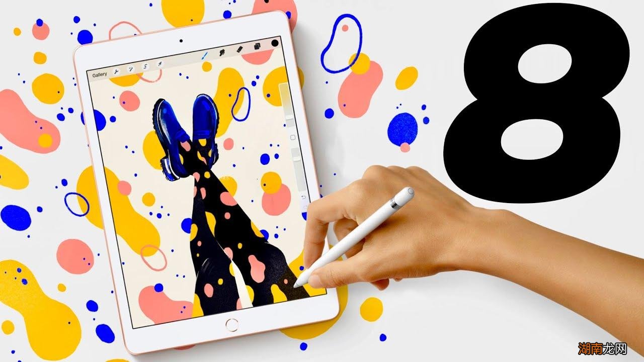 具体有什么不同 苹果平板19款和20款参数区别对比