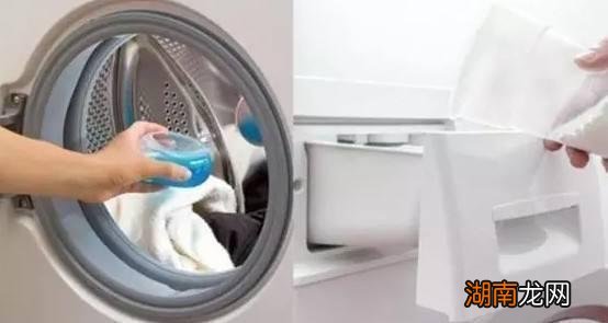 关于洗衣机的10个小常识 洗衣机的桶干燥是什么意思