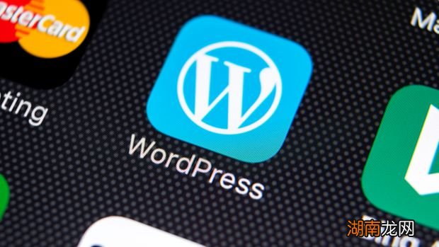 WordPress iOS应用程序将安全令牌泄露给第三方