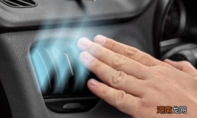 视液镜怎么看制冷剂多少