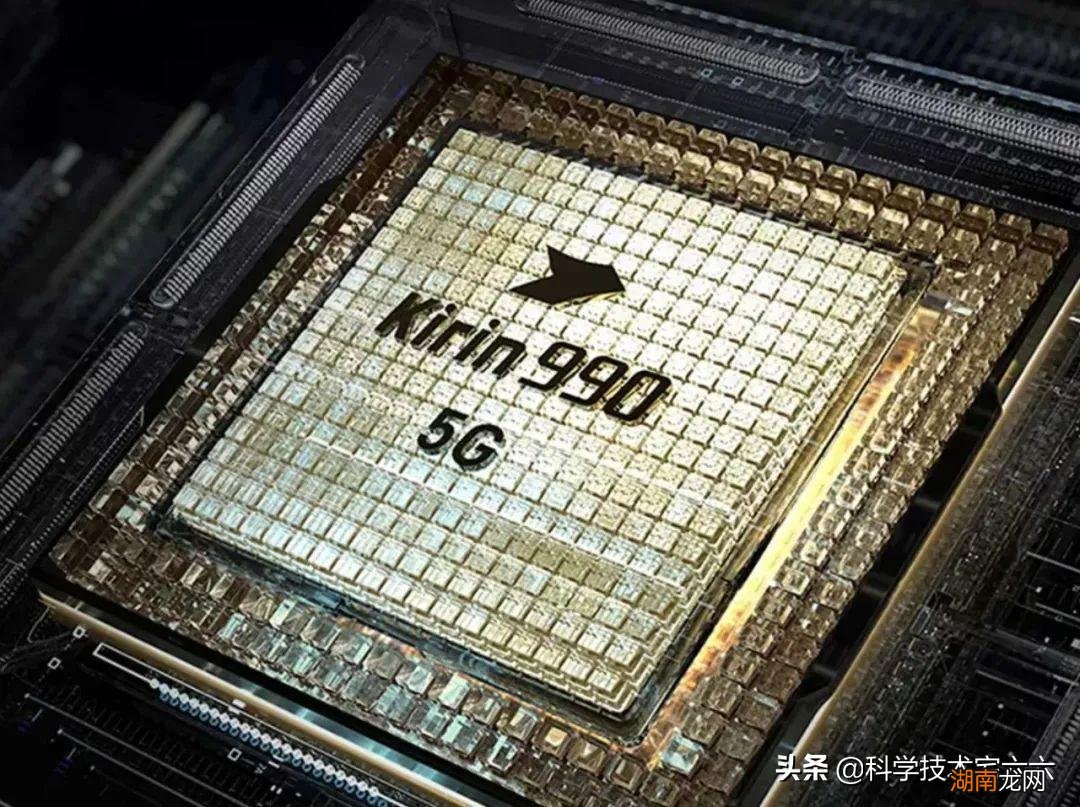 P40 Pro支持5G网络 华为p40pro是5g手机吗