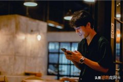 iphone专注模式功能 苹果专注模式怎么设置