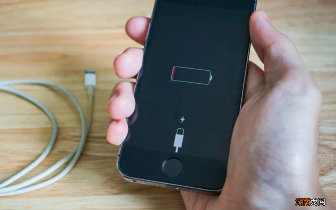 iphone用快充好还是慢充好 苹果手机用快充伤电池吗