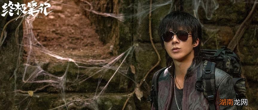 盗墓笔记里的黑瞎子是什么身份 盗墓笔记黑瞎子是谁