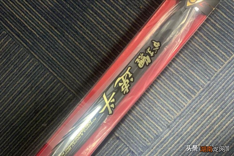 新手买多长的鱼竿合适新手怎么选鱼竿 鱼竿长度怎么选择