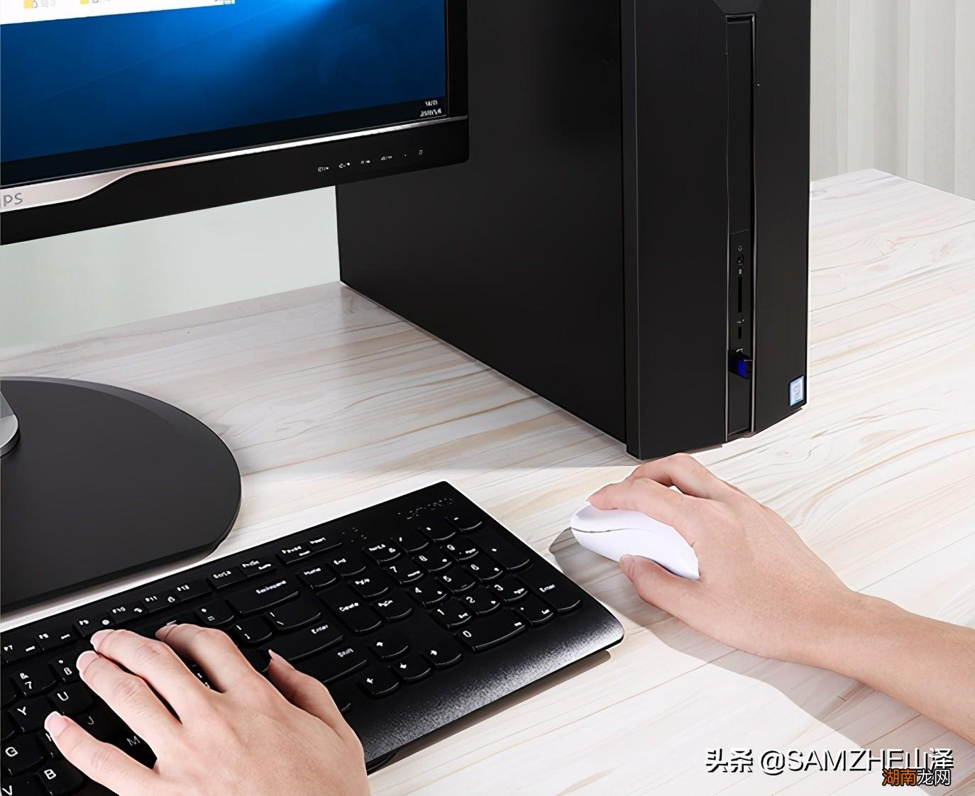 台式机连接蓝牙设备方法 台式电脑没有蓝牙怎么安装