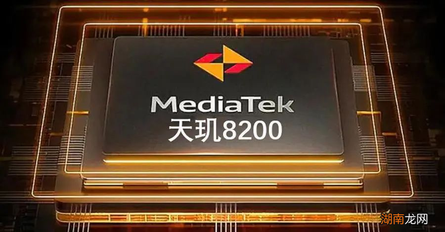 安卓手机芯片段位排行情况 天玑处理器排行榜天梯图