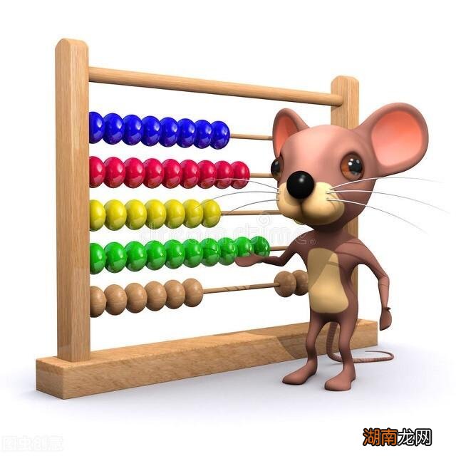 十二生肖这辈子能赚多少钱?