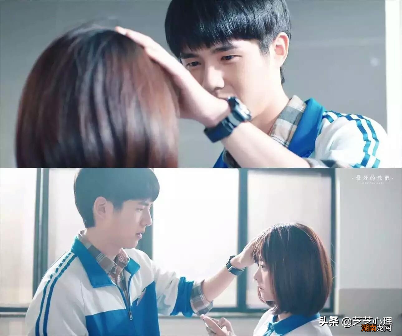 男生什么情况下会对女生摸头杀 男生会随意摸头杀吗