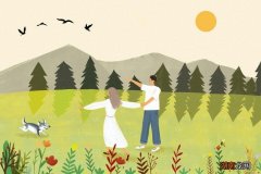 有一种关系叫做彼此互相尊重互不打扰 互不打扰的意思