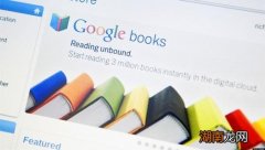 Google图书添加了您可以立即测试的新实验性功能