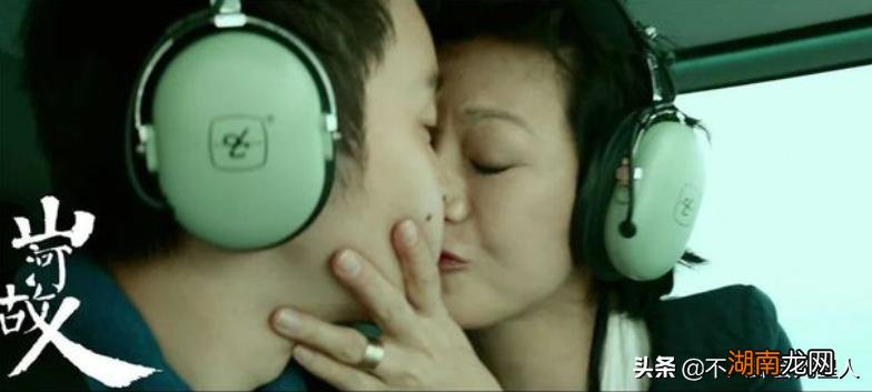 中国娱乐圈拿奖最多的几位影后 中国影后都有那几位