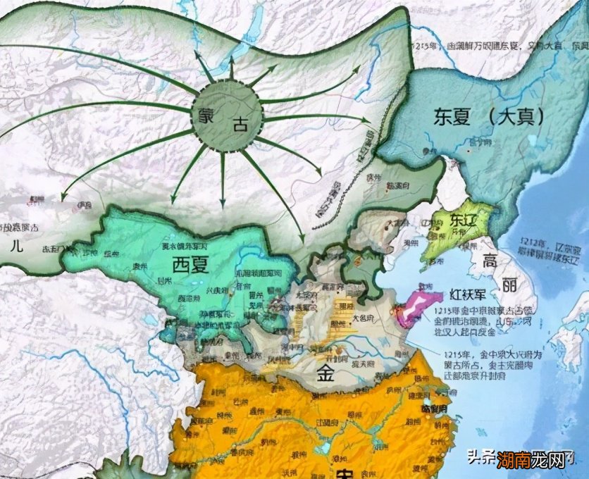 历史上究竟有没有东夏这个国家 东夏国真的存在吗