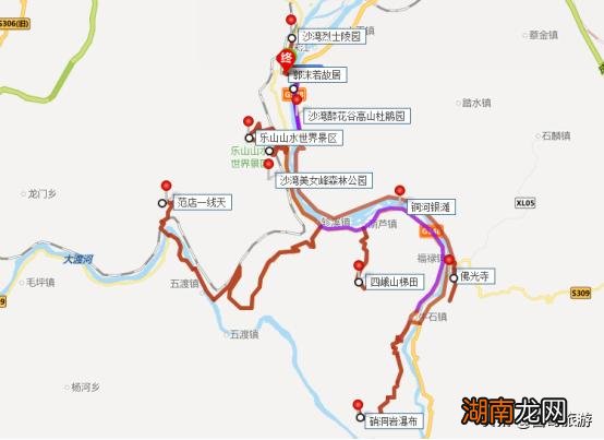 四川乐山市沙湾区十大景区有哪些 沙湾旅游景点有哪些