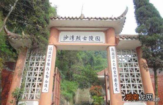 四川乐山市沙湾区十大景区有哪些 沙湾旅游景点有哪些