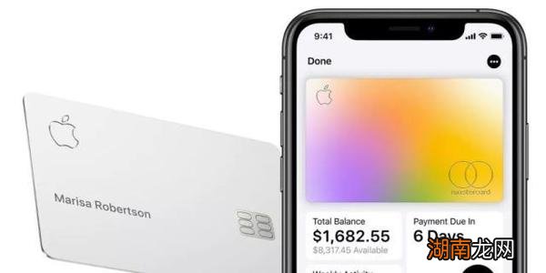 iOS 12.4更新现在与watchOS 5.3和macOS Mojave 10.14.6一起推出