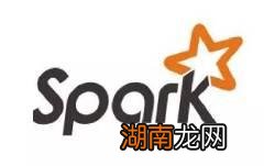 为什么Spark是未来的大数据平台