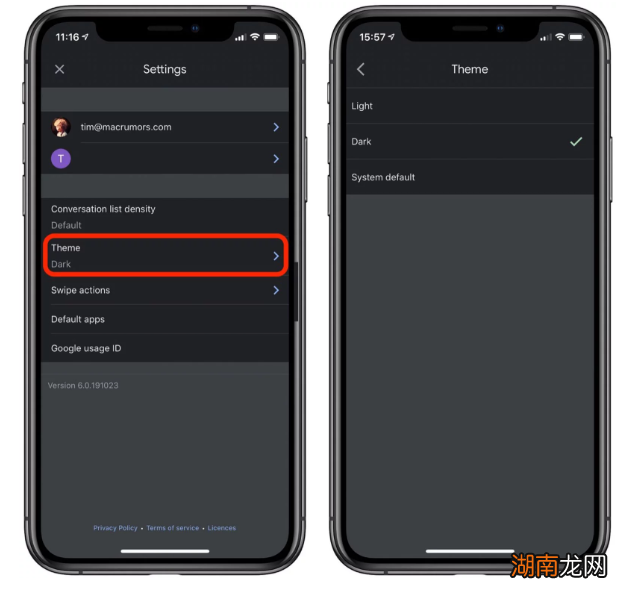 教你如何在Gmail iOS应用中启用暗模式的方法