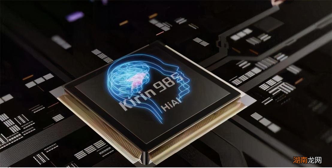 性能上个建议买哪个 麒麟990和麒麟985差距有多大