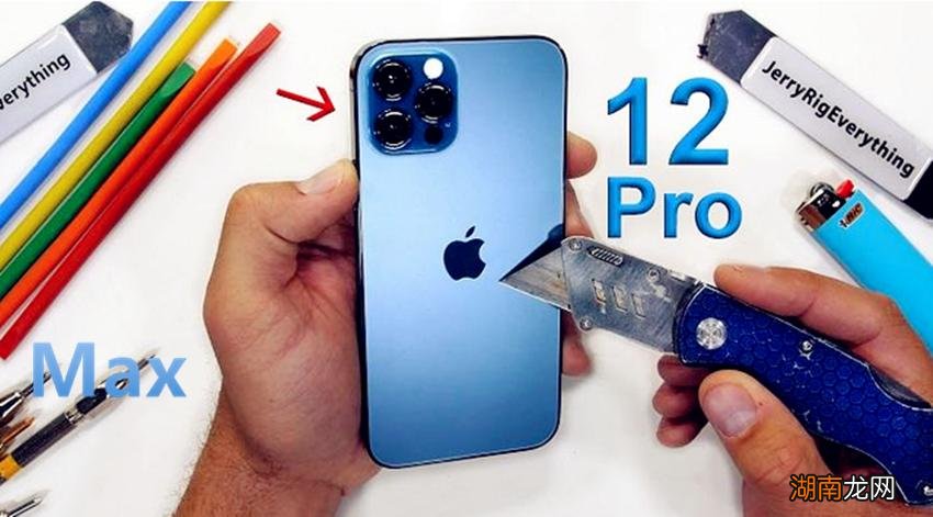 苹果电池低于80要换吗 苹果电池寿命到多少就需要换