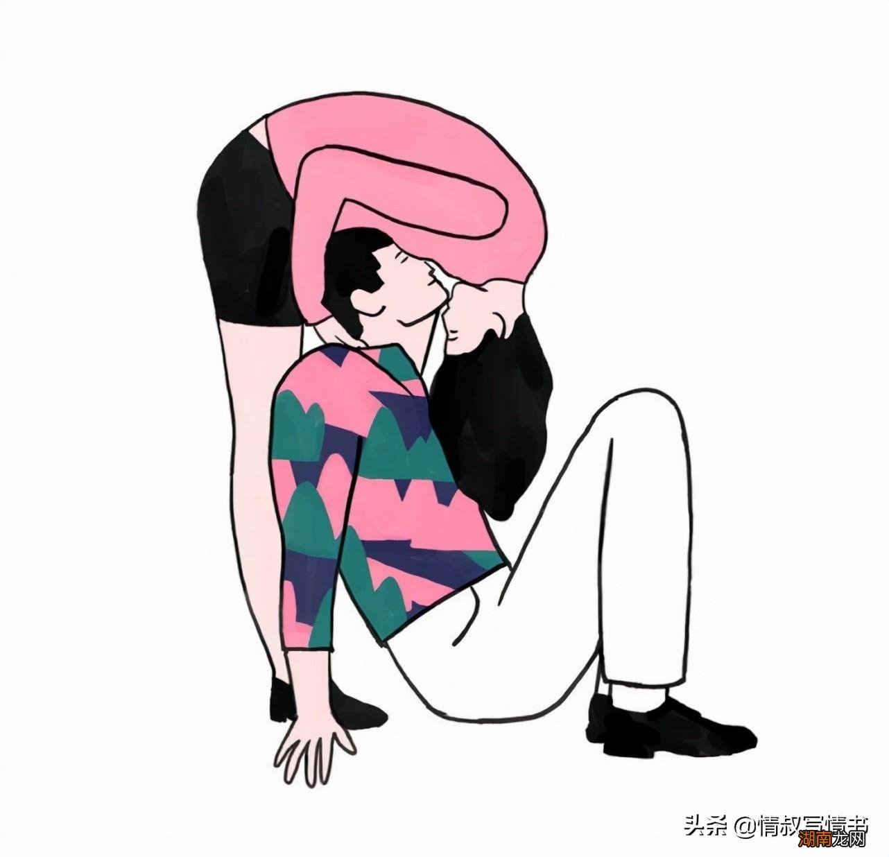 没得到手的女人会放弃吗 男人对没得手的女人什么想法