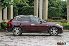 英菲尼迪ex25油耗多少