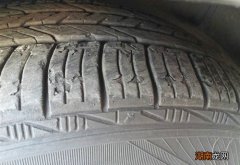 轮胎起皮了要不要更换