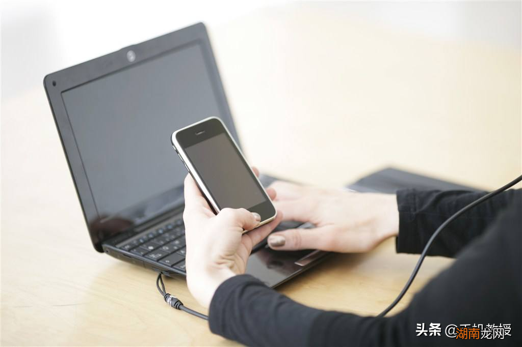 手机护眼模式一直开着好吗 手机护眼模式有用吗