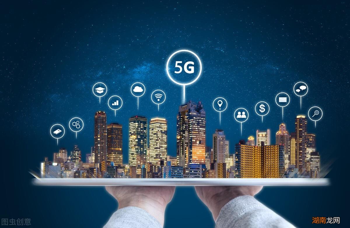 智慧城市发展的前景与趋势 智慧城市是什么意思解释