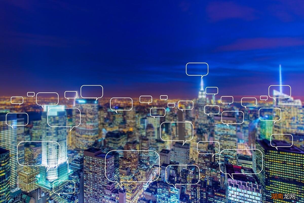 智慧城市发展的前景与趋势 智慧城市是什么意思解释